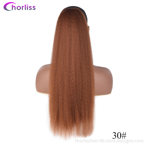 Wholesale 22'' Ombre Long Yaki Straight Drawstring Kinky Curly Ponytail Afro Synthetic Clips in Ponytail Extension For Women